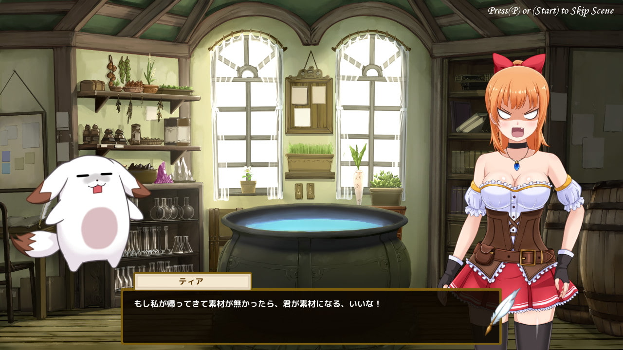 蒂亚的炼金工坊 Atelier Tia v1.01 官方中文完结版+全存档 PC端 官中版 预览图