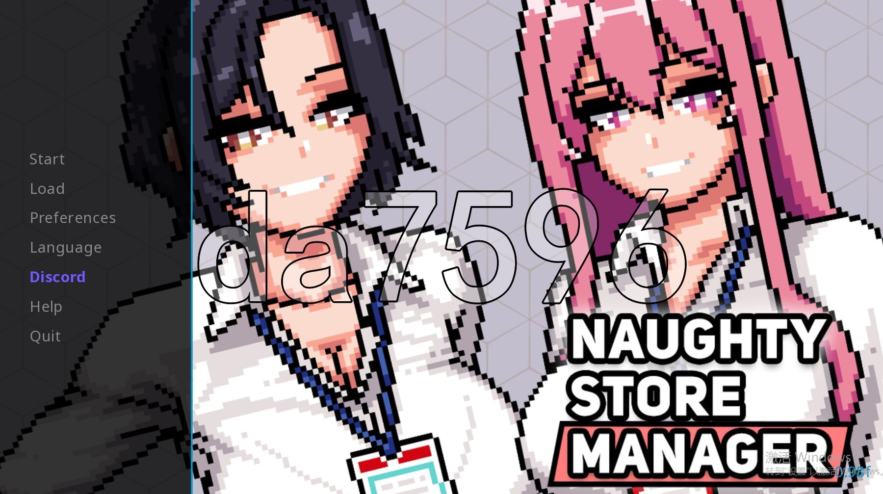 淘气店长 Naughty Store Manager v0.98f PC端 官中步兵版 预览图