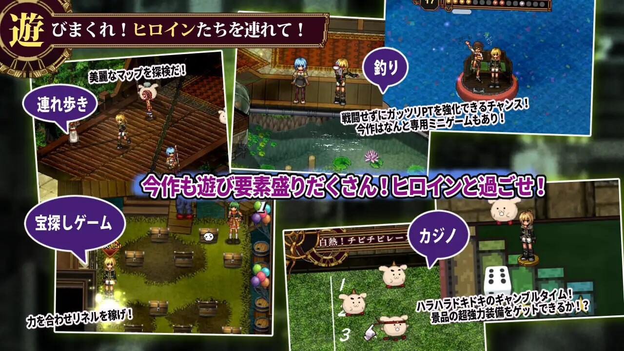 虚幻寓言2~爱与憎的利己主义 v1.2.0 正式版 PC端 汉化版 预览图