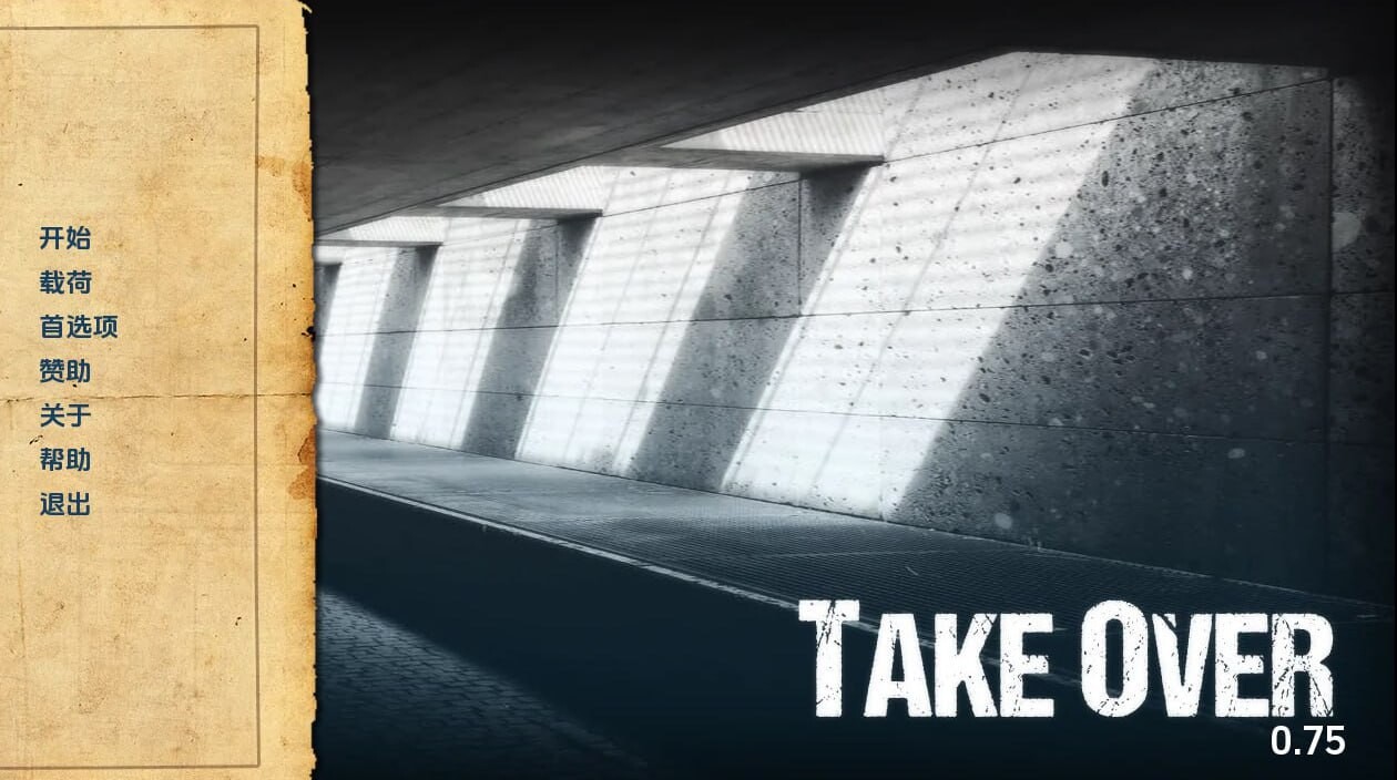 接管 TakeOver v0.81 双端 汉化版 预览图