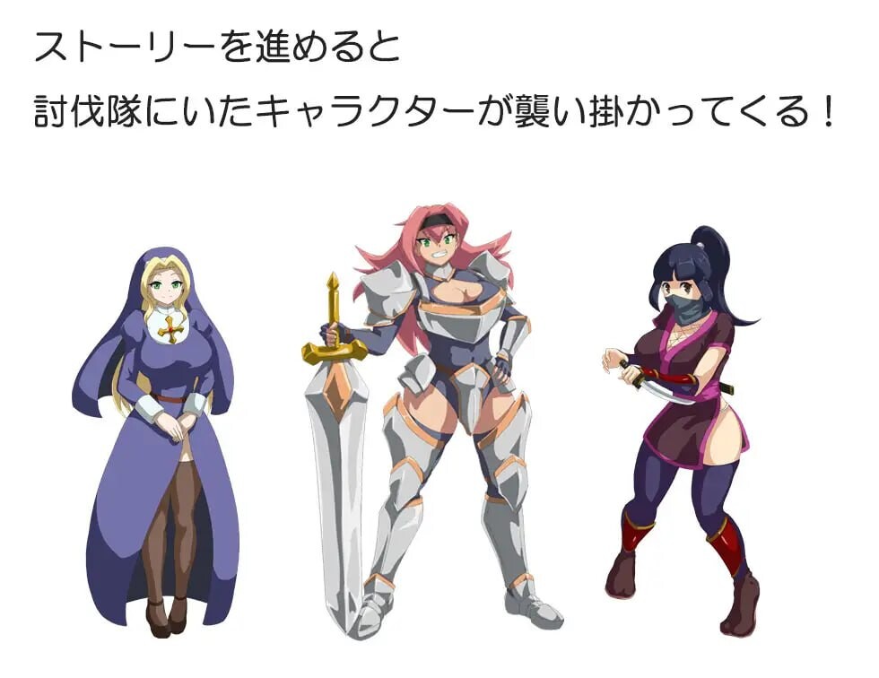 吸血鬼卡拉 吸血鬼カーラ PC端 AI汉化版 预览图