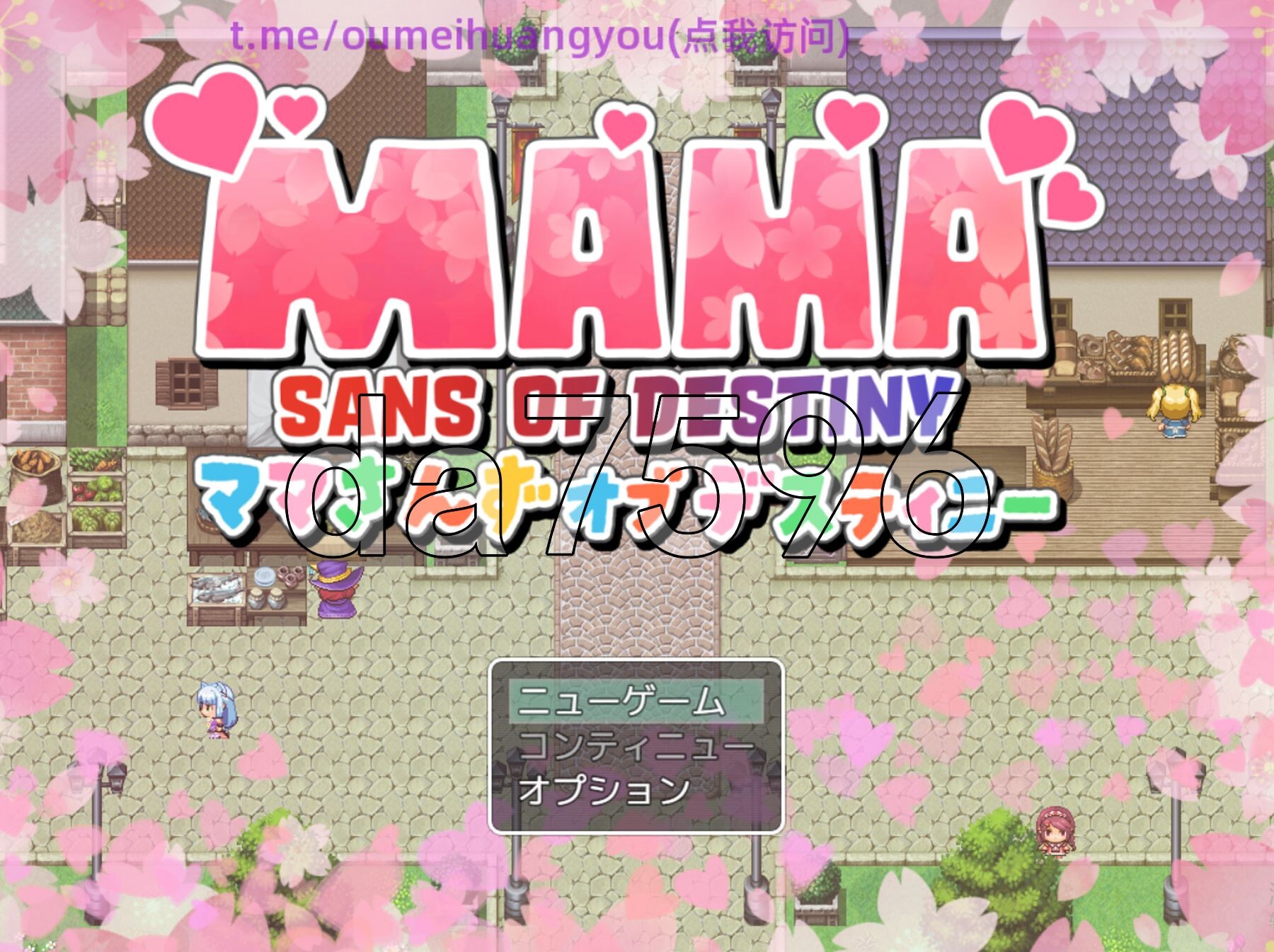 妈妈们的命运 ママさんず オブ デスティニー Ver1.20 PC端 AI汉化版 预览图