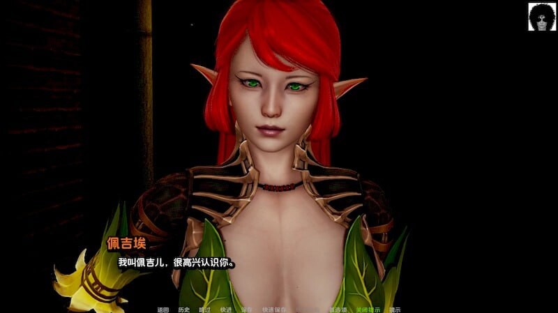 SLG汉化PC+安卓 被遗弃星球的统治者 双端 汉化版 预览图