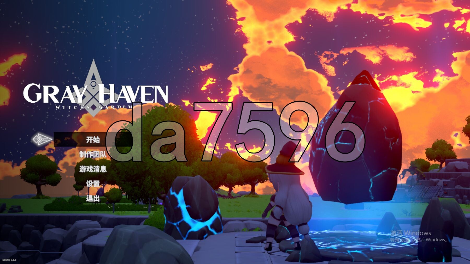 灰色乐园 Gray Haven : Witch's Garden Ver4.1.0 PC端 官中版 预览图
