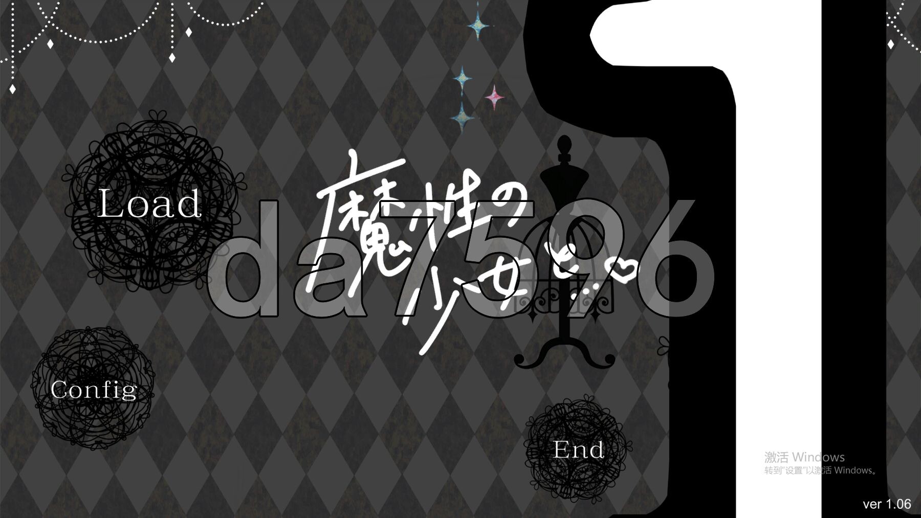 魔性的少女与… 魔性の少女と… Ver1.06 机翻版 PC端 预览图