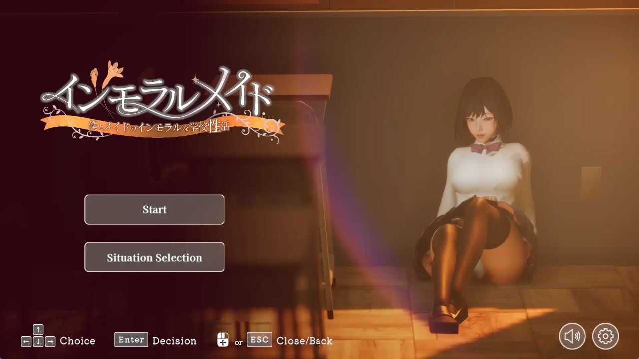 SLG动态PC 不道德女仆～我与女仆的不道德学校生活～V1.06 官方中文版+自带全回想 PC端 官中完整版 预览图