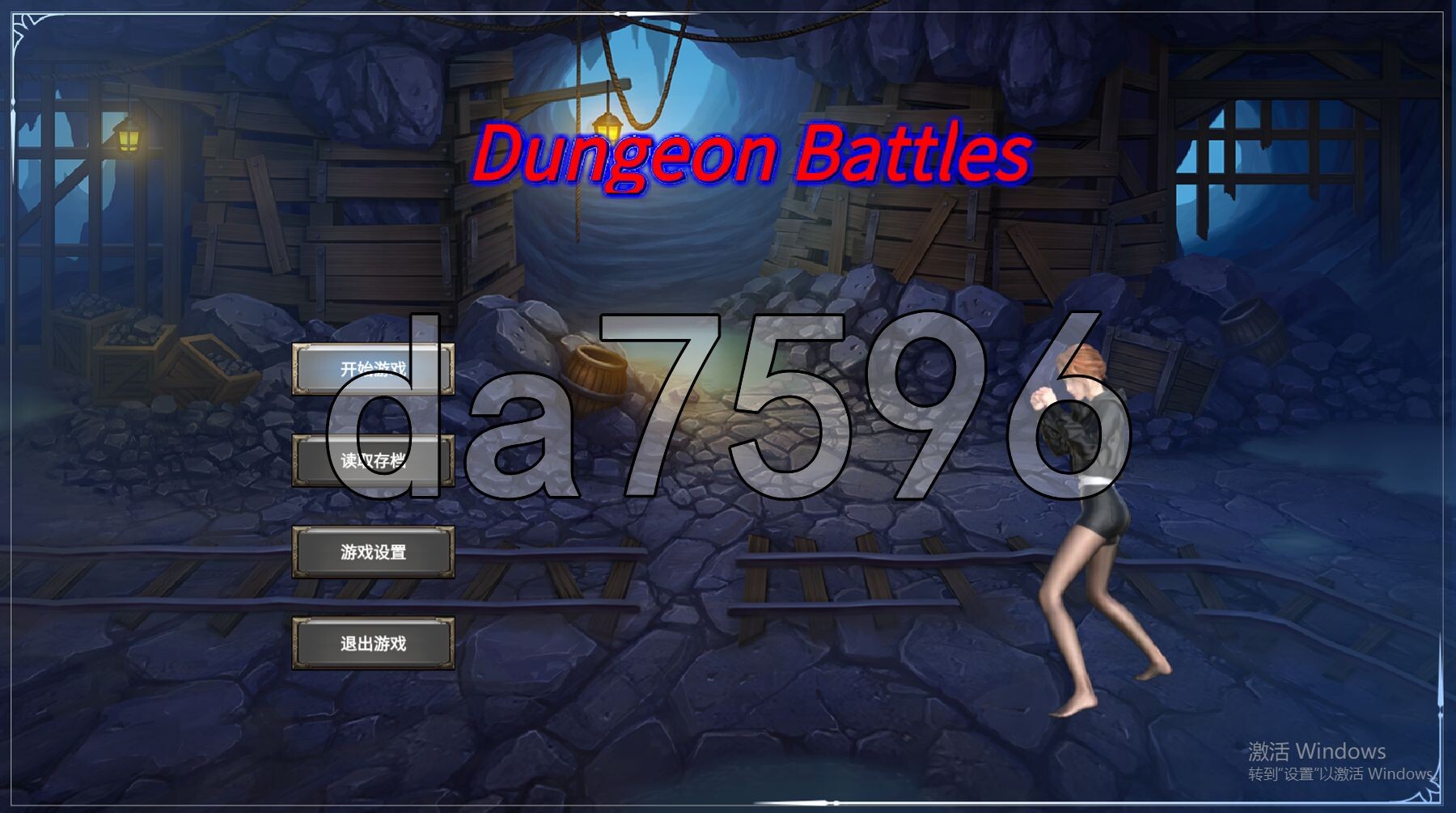 地牢争霸 Dungeon Battles Ver1.2 官方中文版 PC端 官中版 预览图