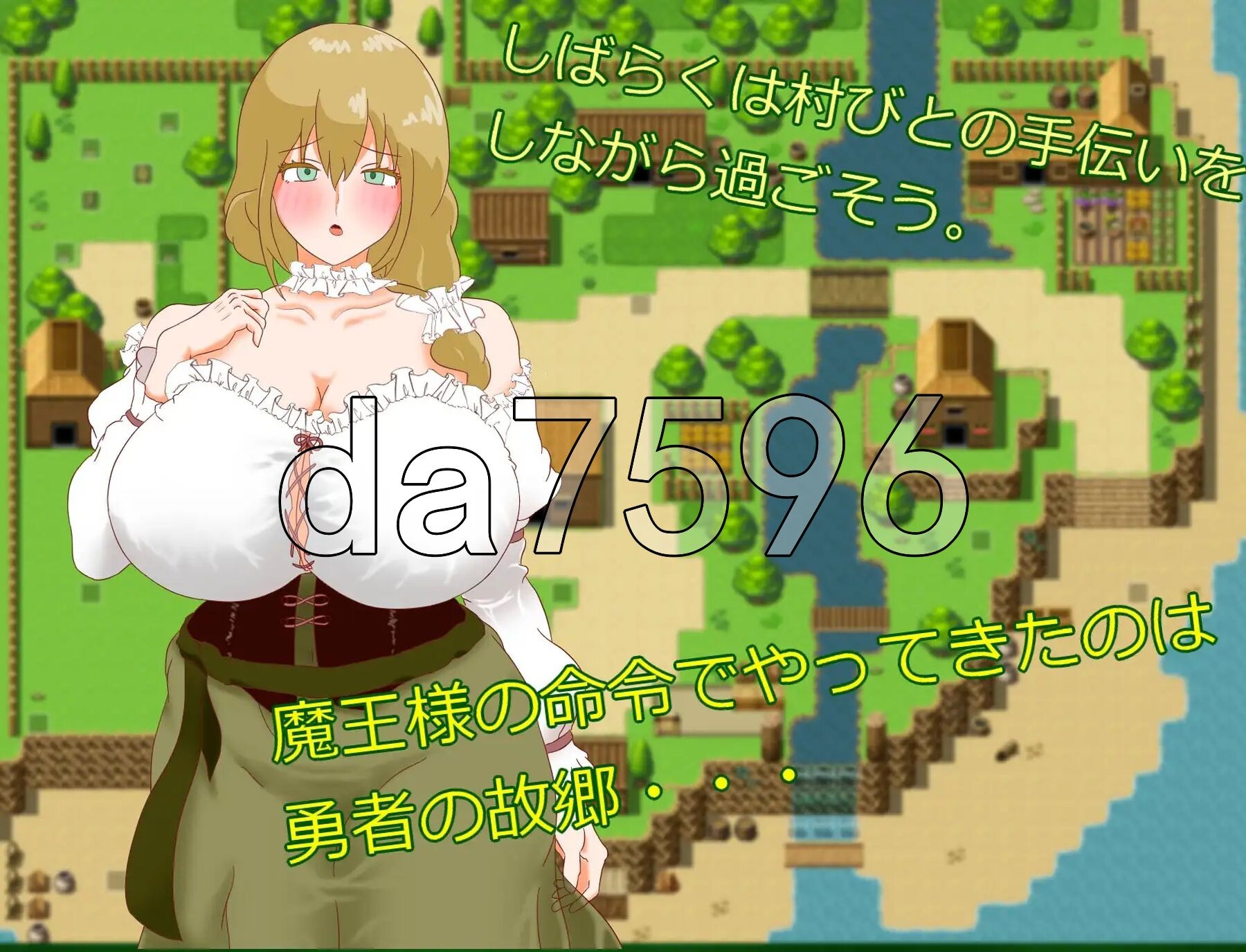 正太魅魔与勇者之母 ショタ魅魔と勇者の母 双端 AI汉化更新版 预览图