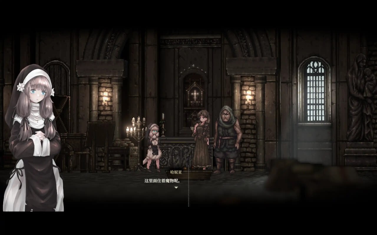 哥特少女勇与魔城1.0.2 官方中文正式版 V1.0.2 PC端 官中版 预览图