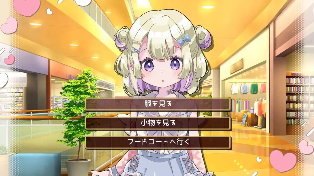 病娇农场 メンヘラファーム v1.0.1 PC端 官中版 预览图