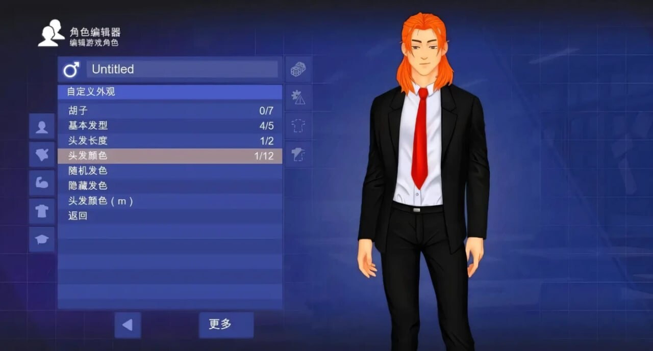 SLG动态汉化PC+安卓 学校游戏 School Game v0.964 双端 汉化更新版 预览图