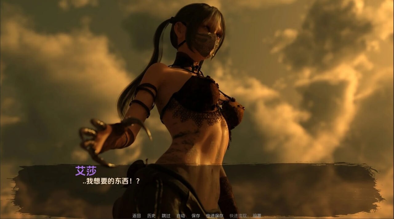 SLG动态汉化PC+安卓 沙漠潜行者0.v0.18.0 双端 汉化版高清版 预览图