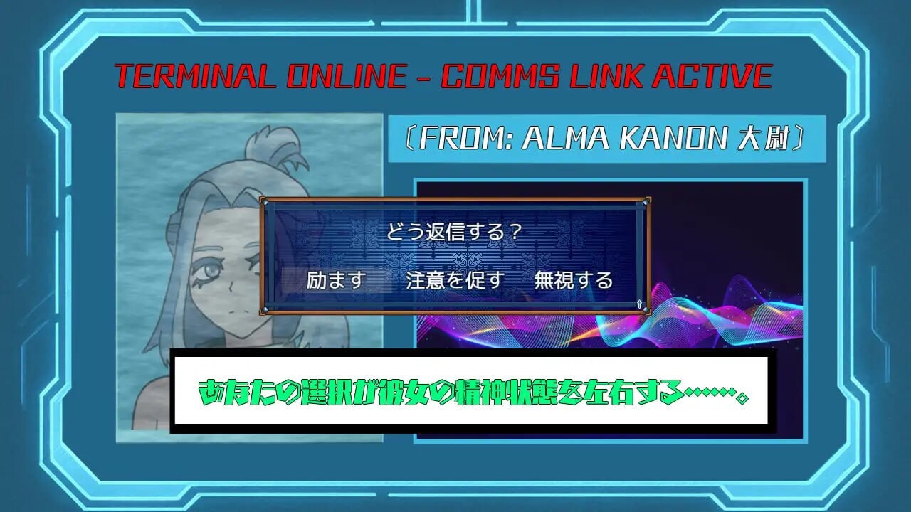 暗影特工-第03小队的女友 安卓端 汉化版 预览图