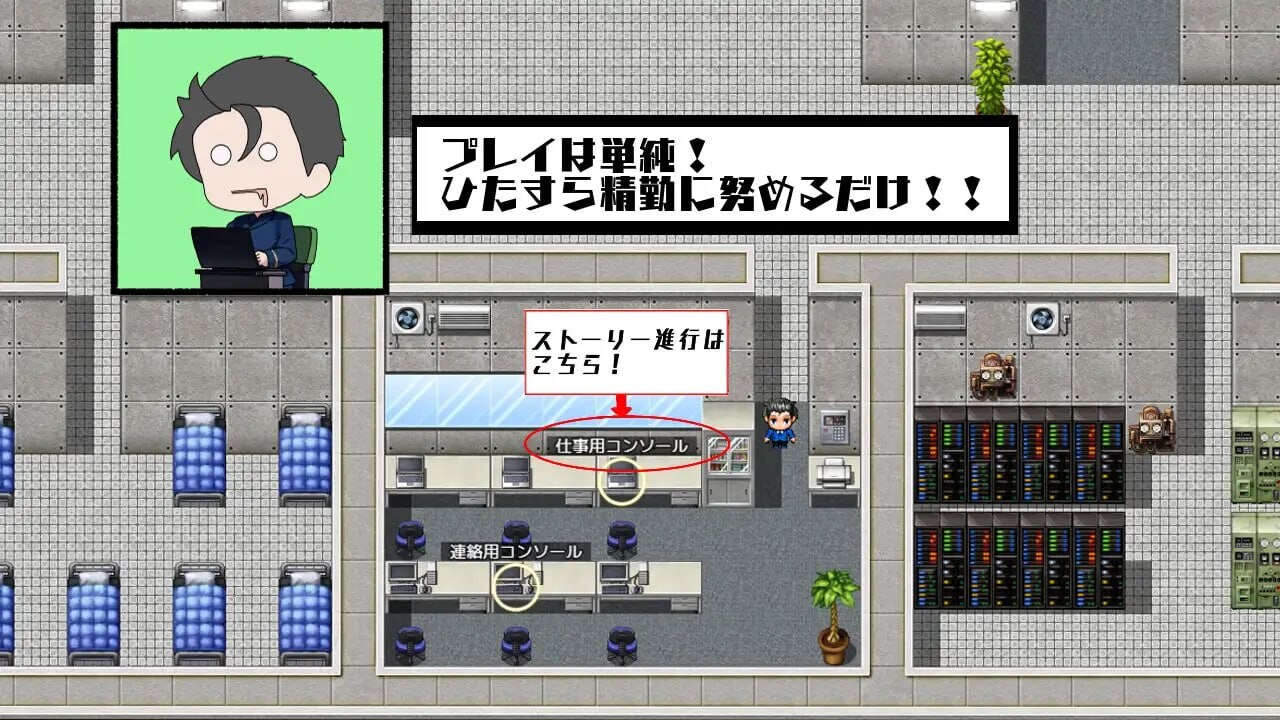 暗影特工-第03小队的女友 安卓端 汉化版 预览图
