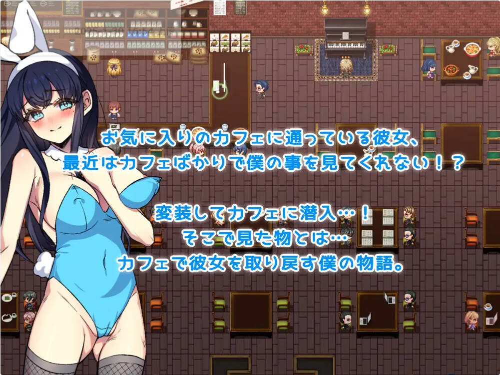 我和她和奇妙故事情 Ver1.1 双端 汉化版 预览图