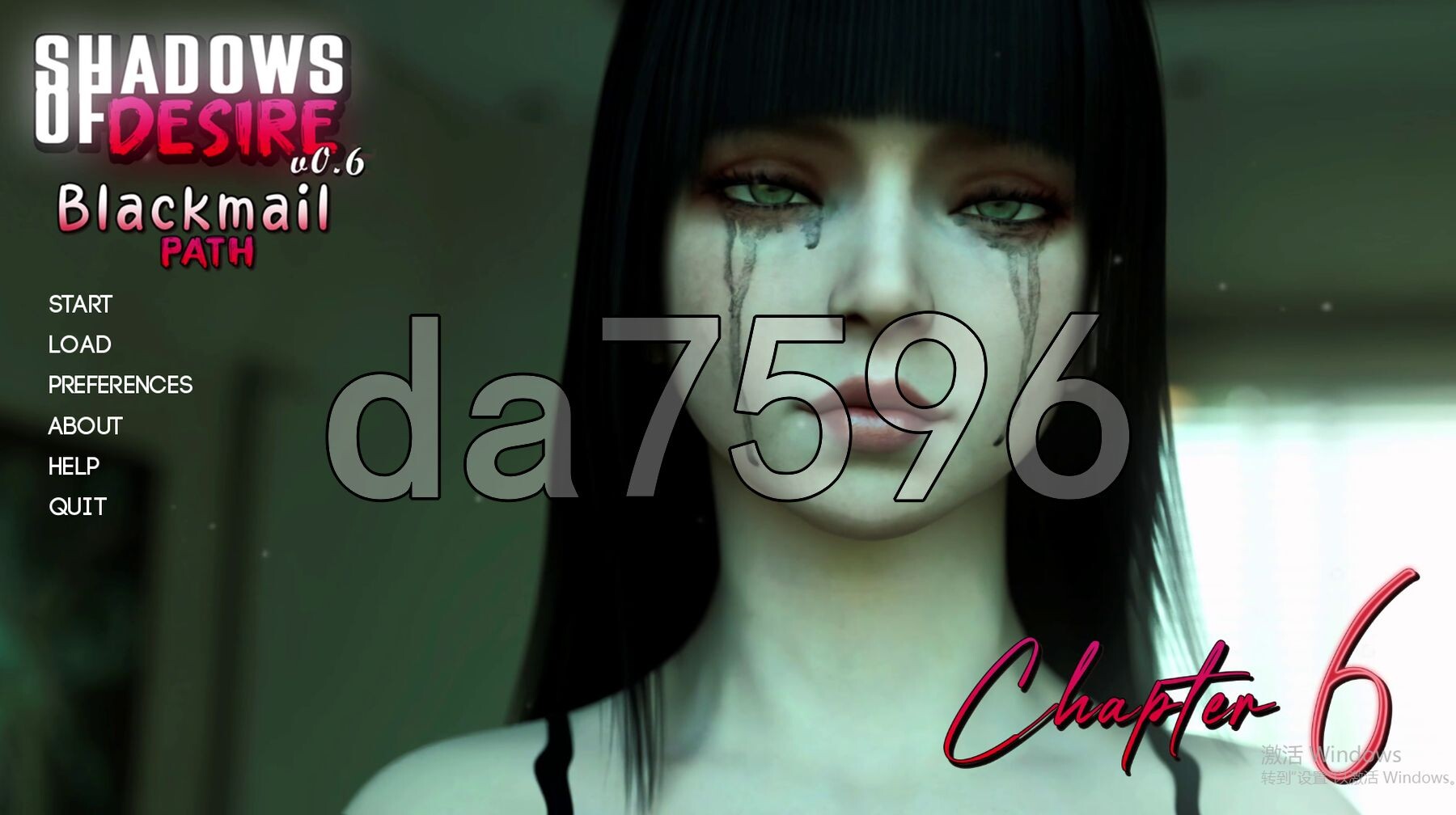 欲望之影 Shadows of Desire v0.6 PC端 汉化版 预览图