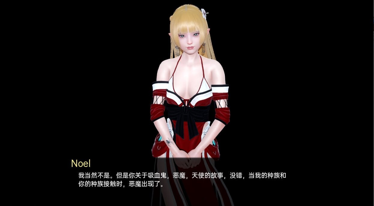 黑暗伴侣 Companion of DARKNESS S2 Ch.10 双端 汉化版 预览图