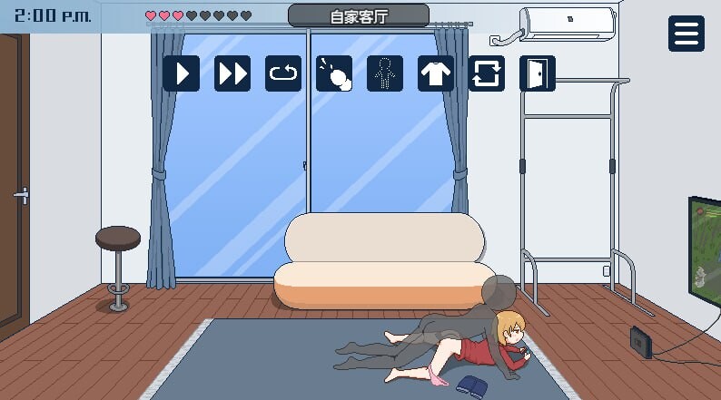 欢迎来到授种都市 種付都市へようこそ v1.021 双端 AI汉化版 预览图
