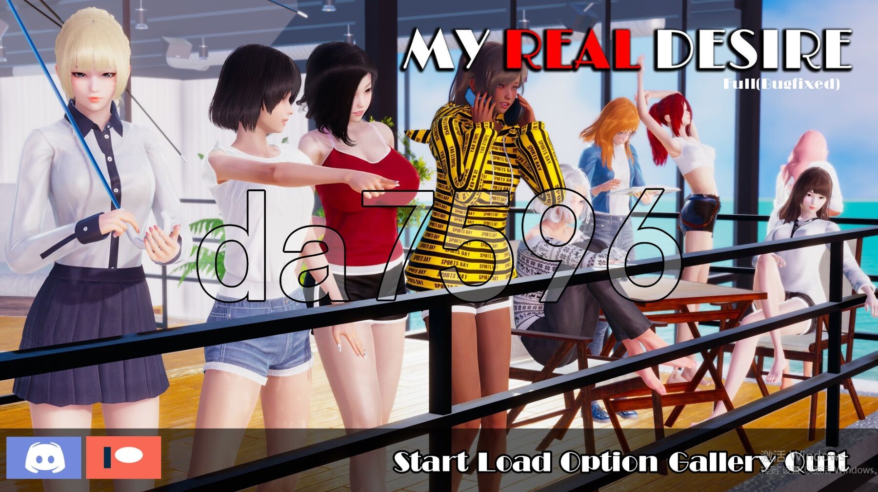 真实情欲 我真正的愿望 My Real Desire Bugfixed 完结版 双端 汉化更新版 预览图