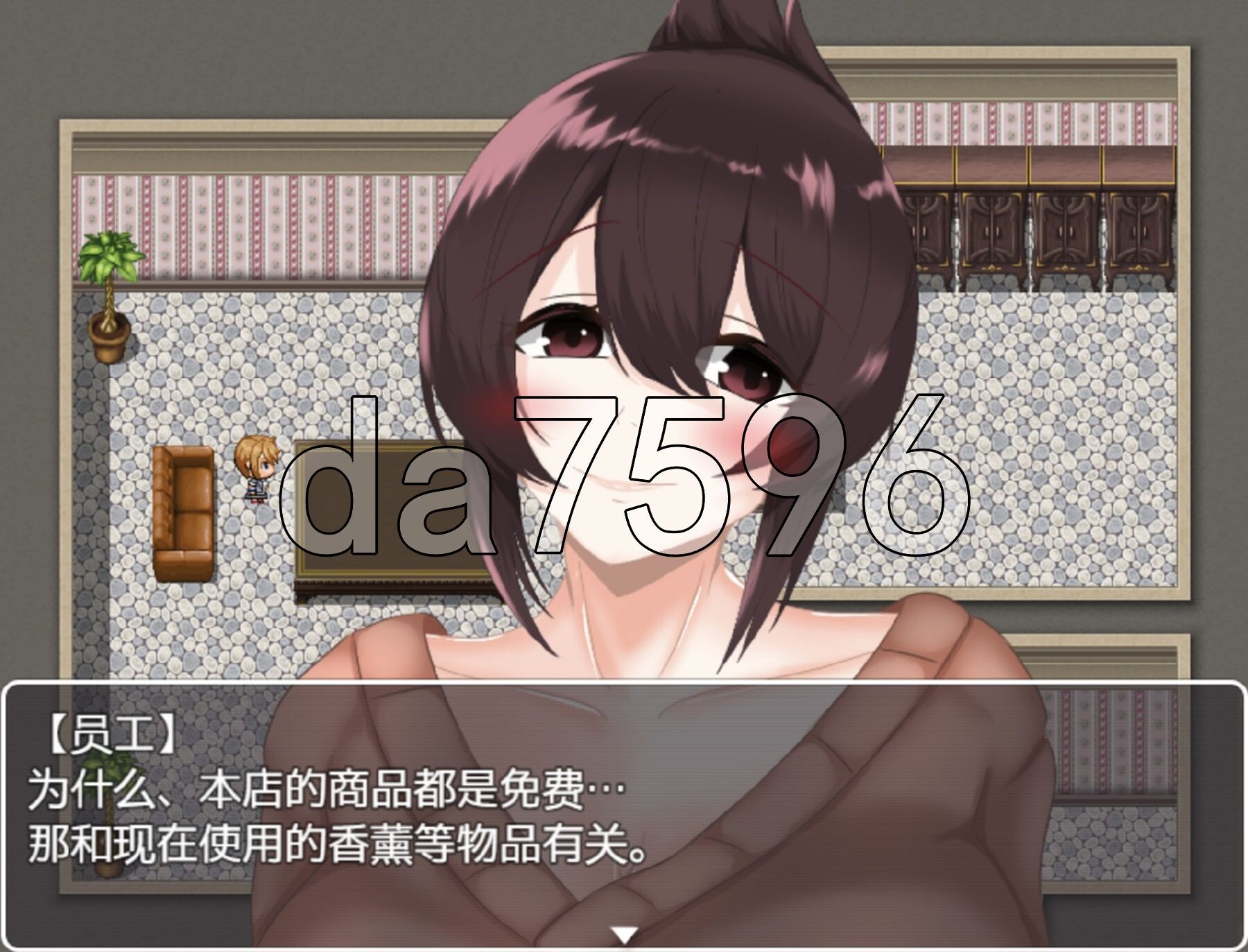 被催眠的人妻 会員制催○ショッピングモール スケベール PC+安卓 内嵌AI汉化版+礼包码 双端 AI汉化更新版 预览图