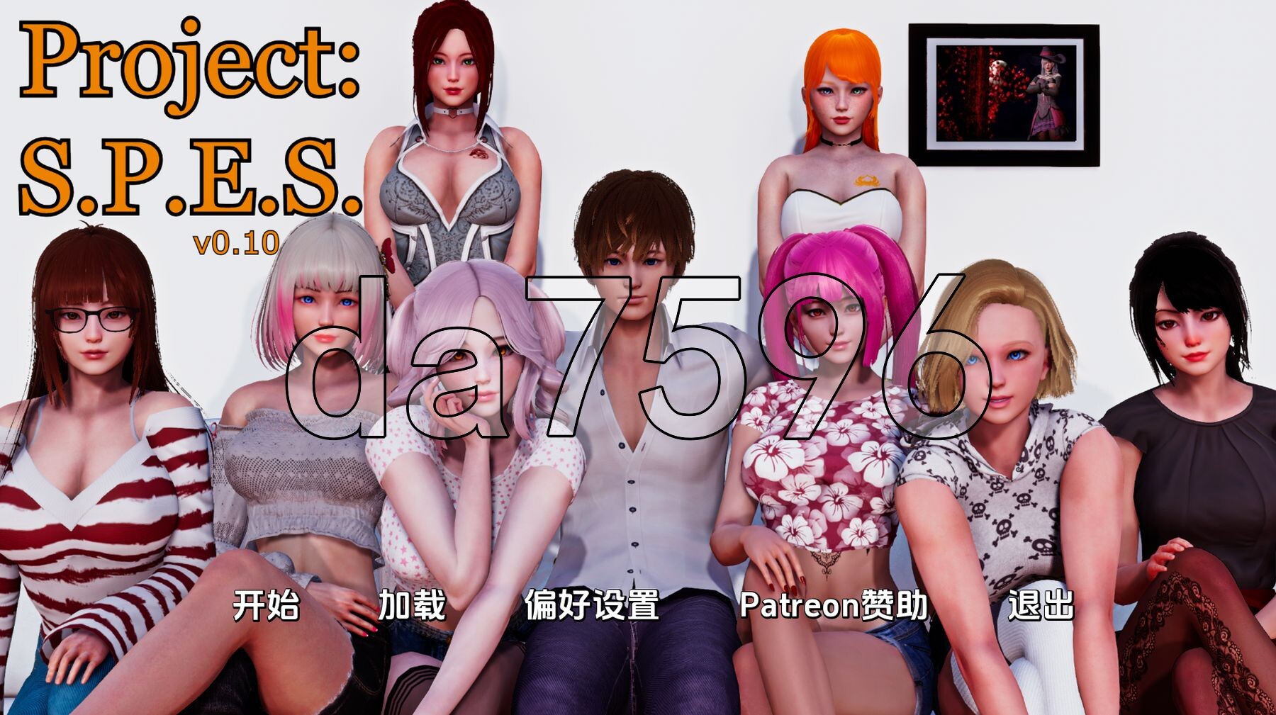 项目 Project ：S.P.E.S v0.10 双端 汉化版 预览图