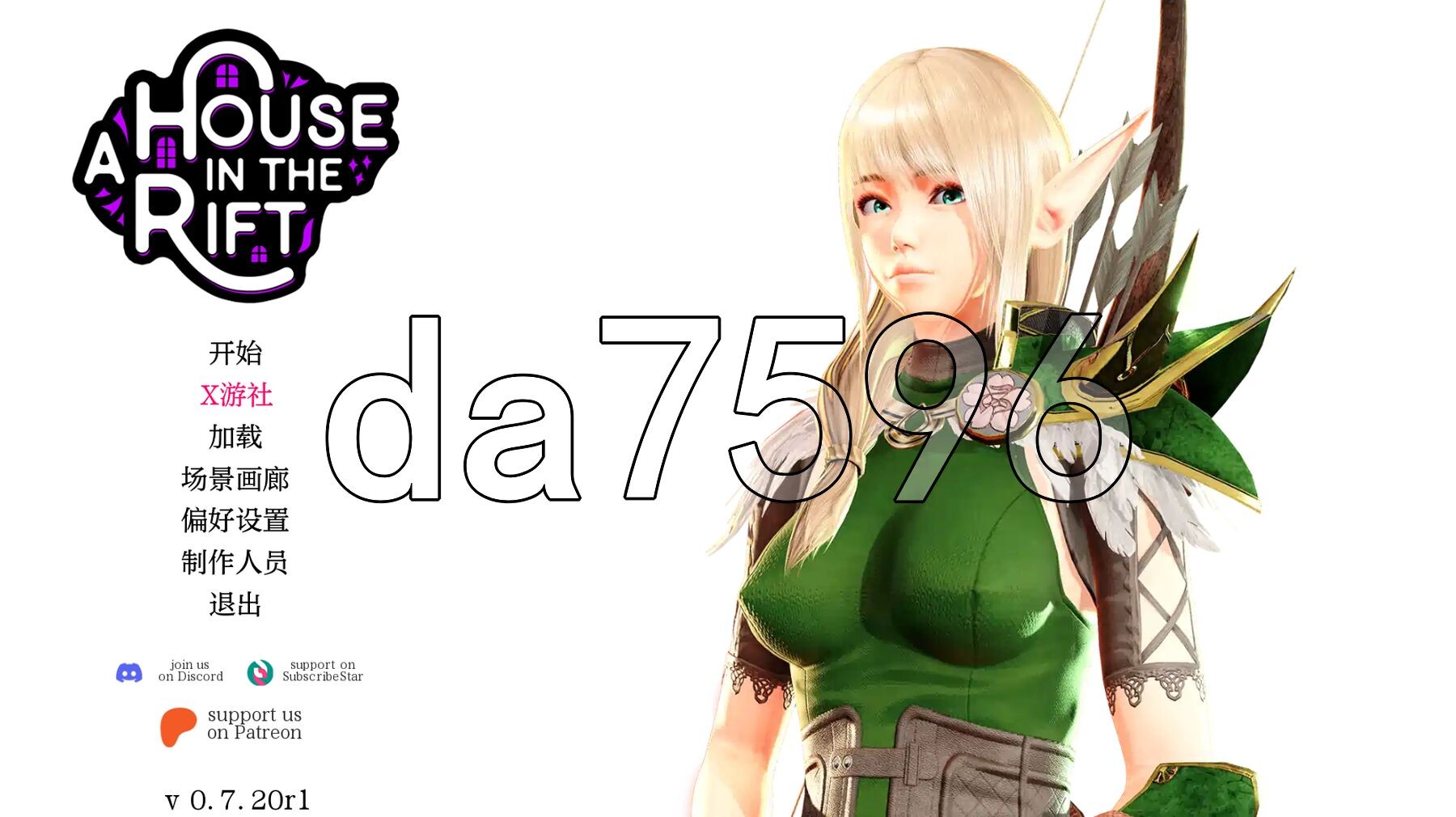 裂谷中的房子 A House in the Rift v0.7.20r1 PC端 汉化版 预览图