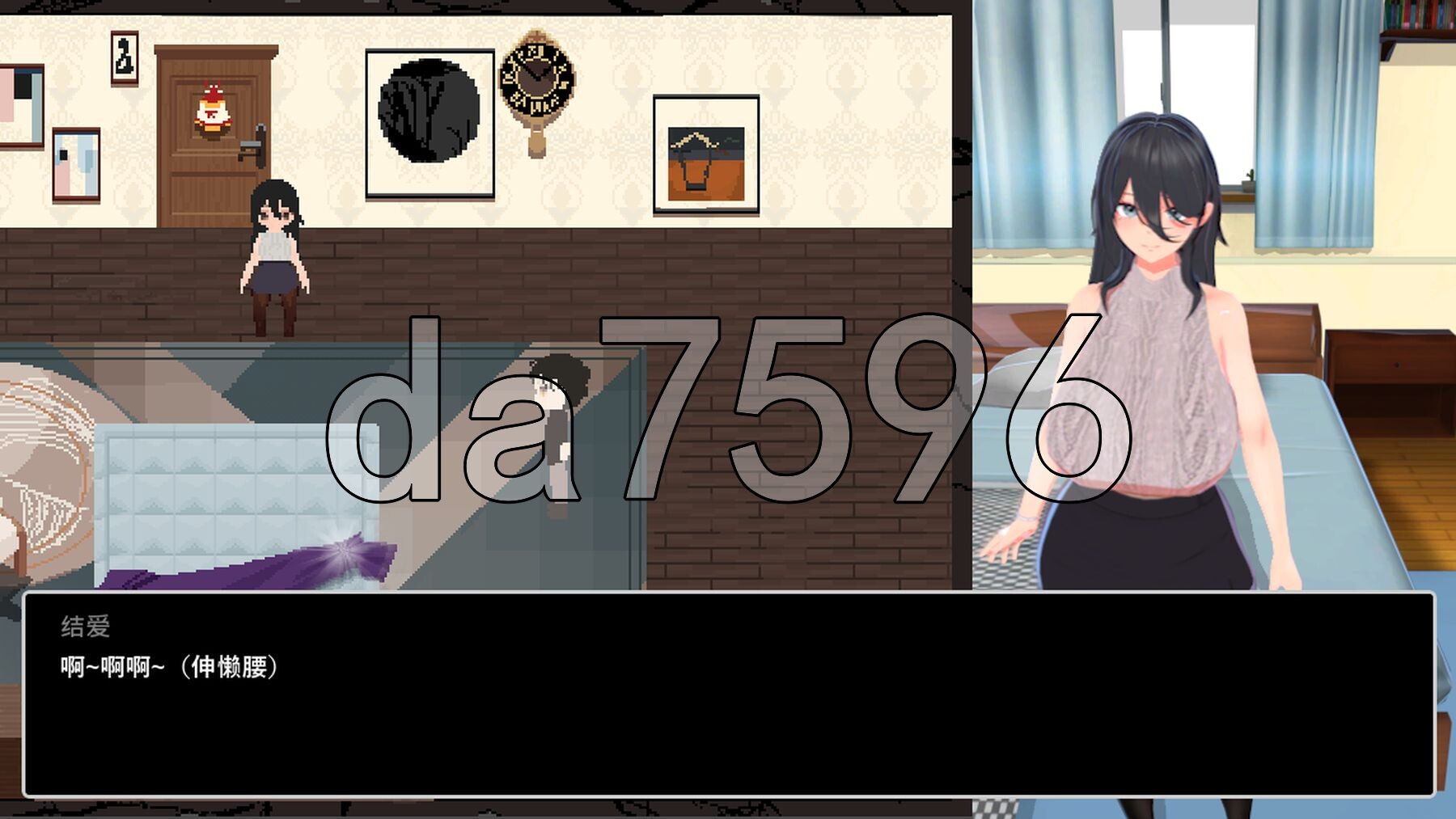 噩梦侵蚀(NTR循环) 悪夢侵食（NTRループ） Dev1.4.0 官方中文版 PC端 官中版 预览图