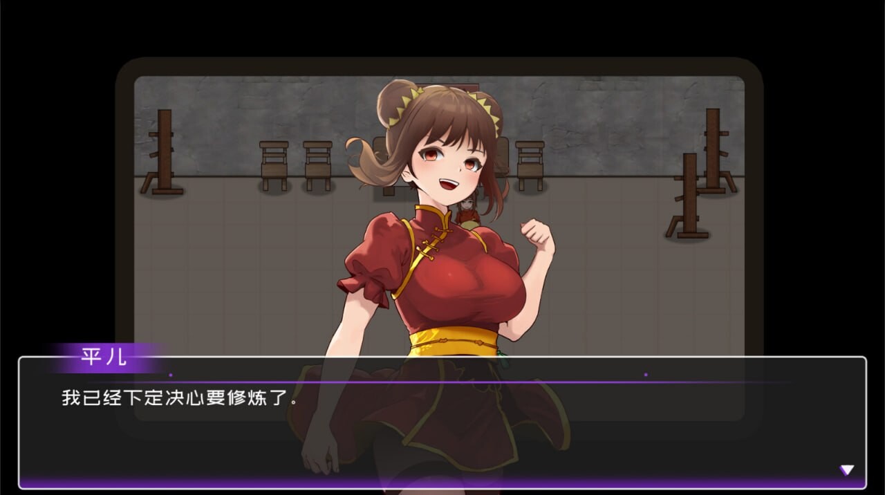黄毛漂流记 v1.6P PC端 官中高清完整版 预览图