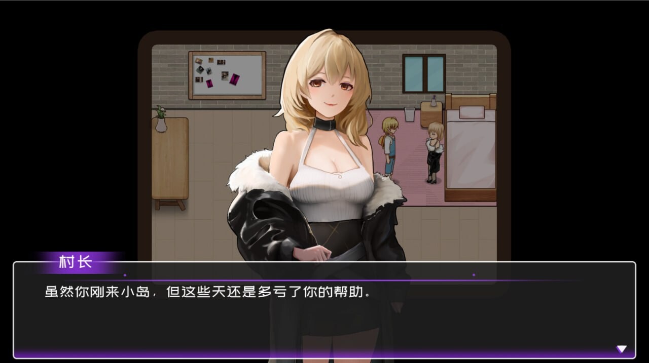 黄毛漂流记 v1.6.0.7 PC端 官中高清版 预览图