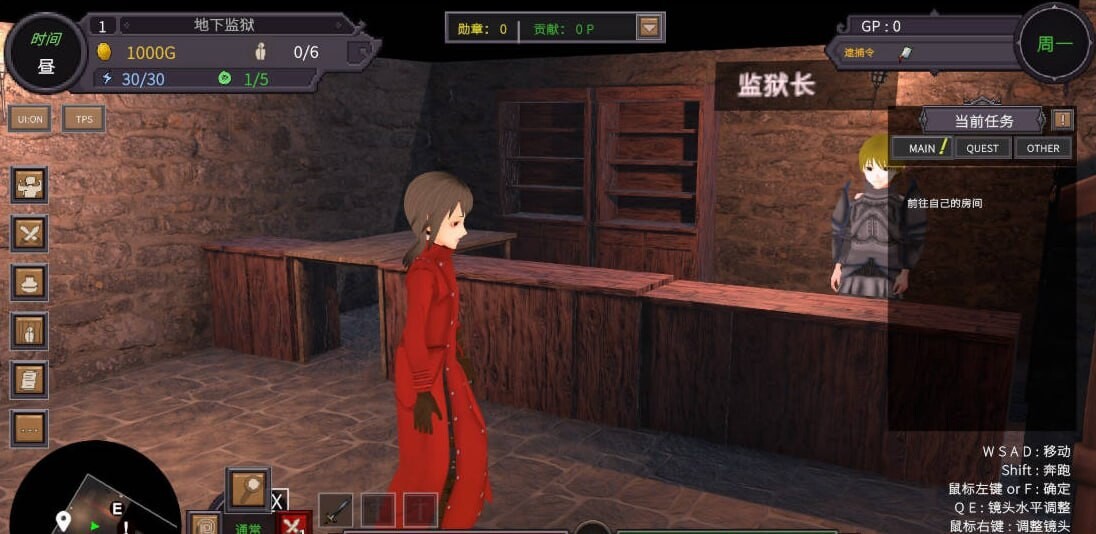 沙漠王国与奴隶猎手V1.1.0 官方中文版 PC端 官中版 预览图