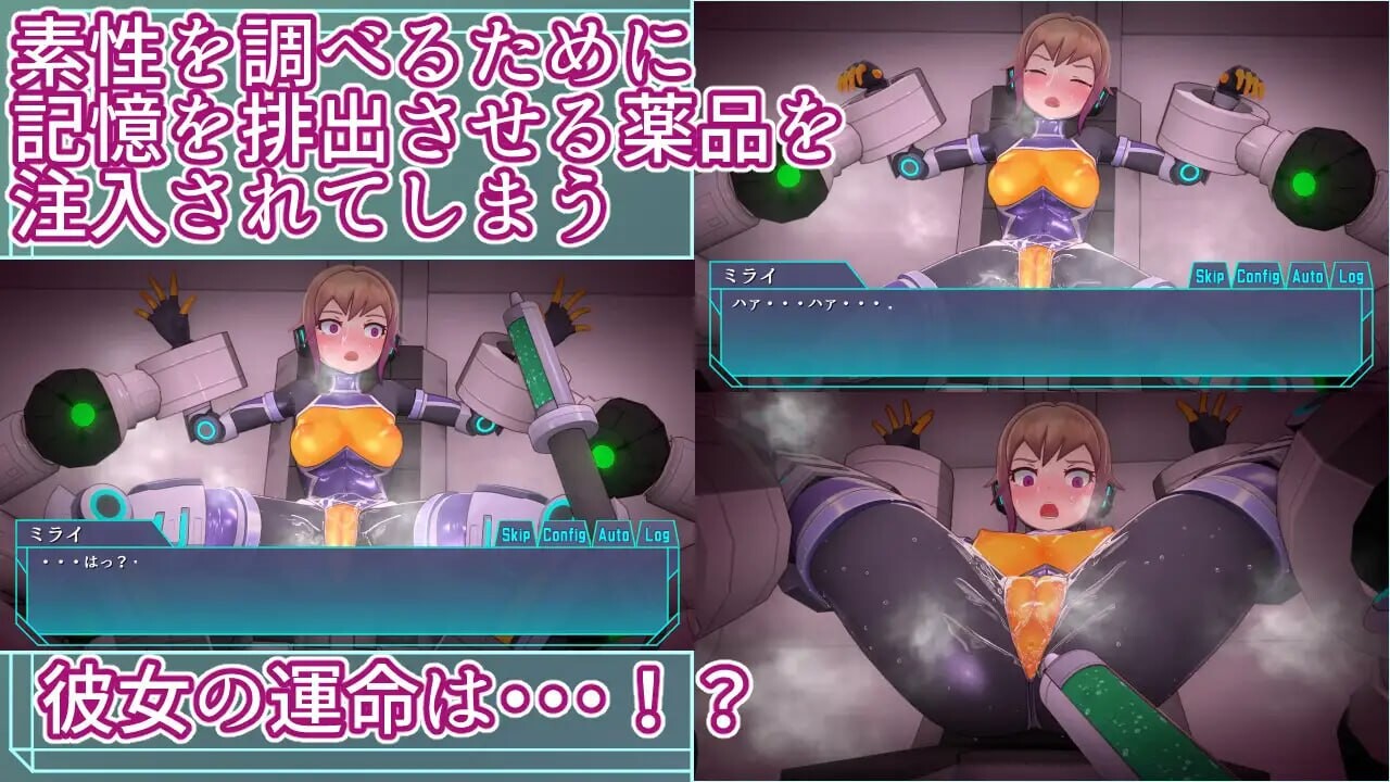 特务少女未来 极限机械养成 v4.2 PC端 官中版 预览图