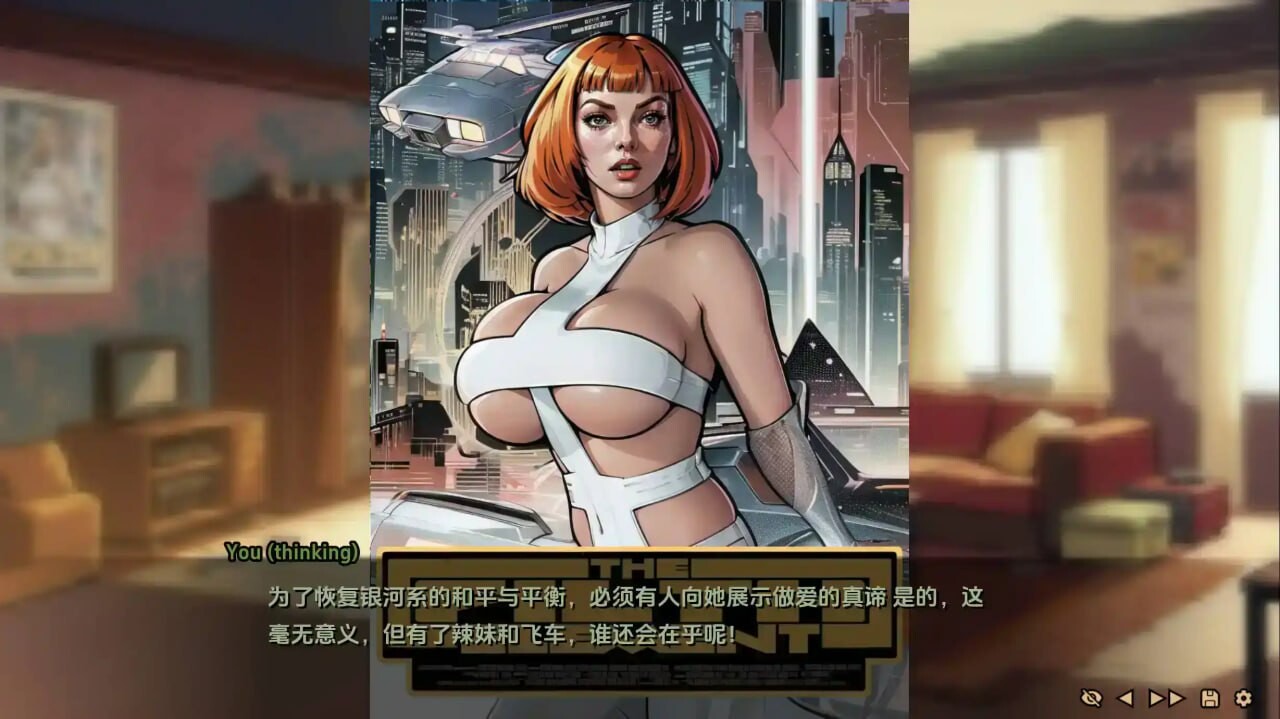 命运之墓Tomb of Destiny Ch.1 + Ch.2 v1.0 双端 汉化版 预览图