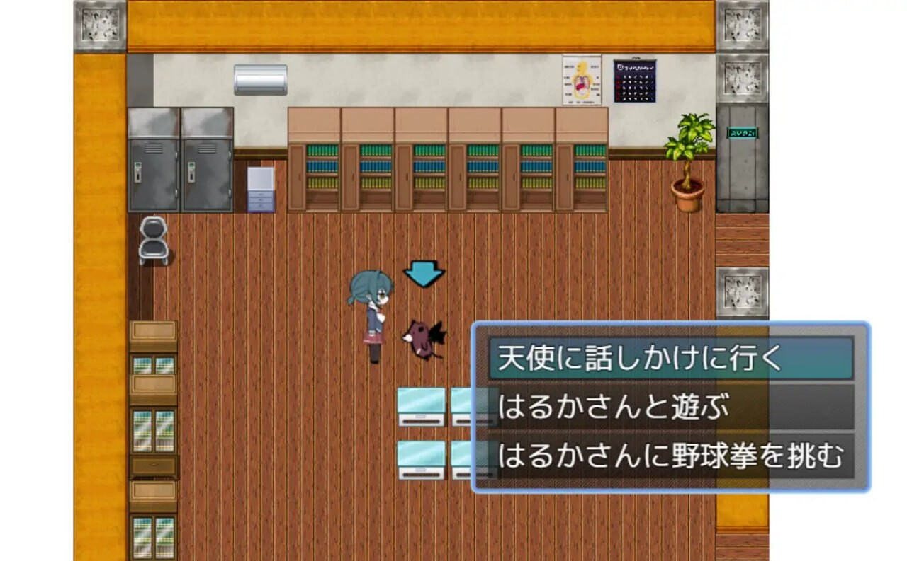 秘密社团活动 内緒の部活動 PC端 AI汉化版 预览图