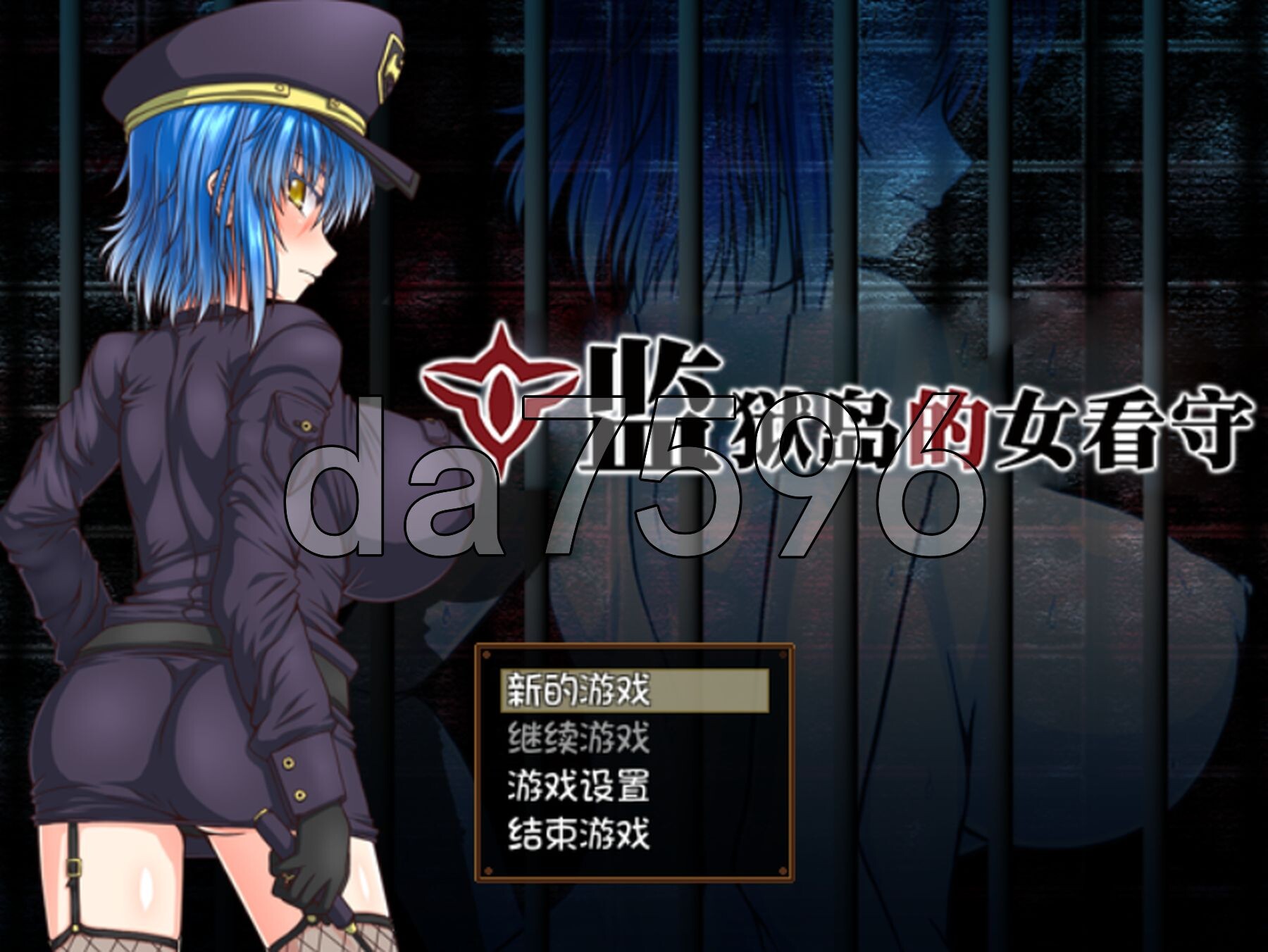 监狱岛的女看守 MATRON ―監獄島の丰满身形女看守― v1.0.1 PC端 官中高清版 预览图