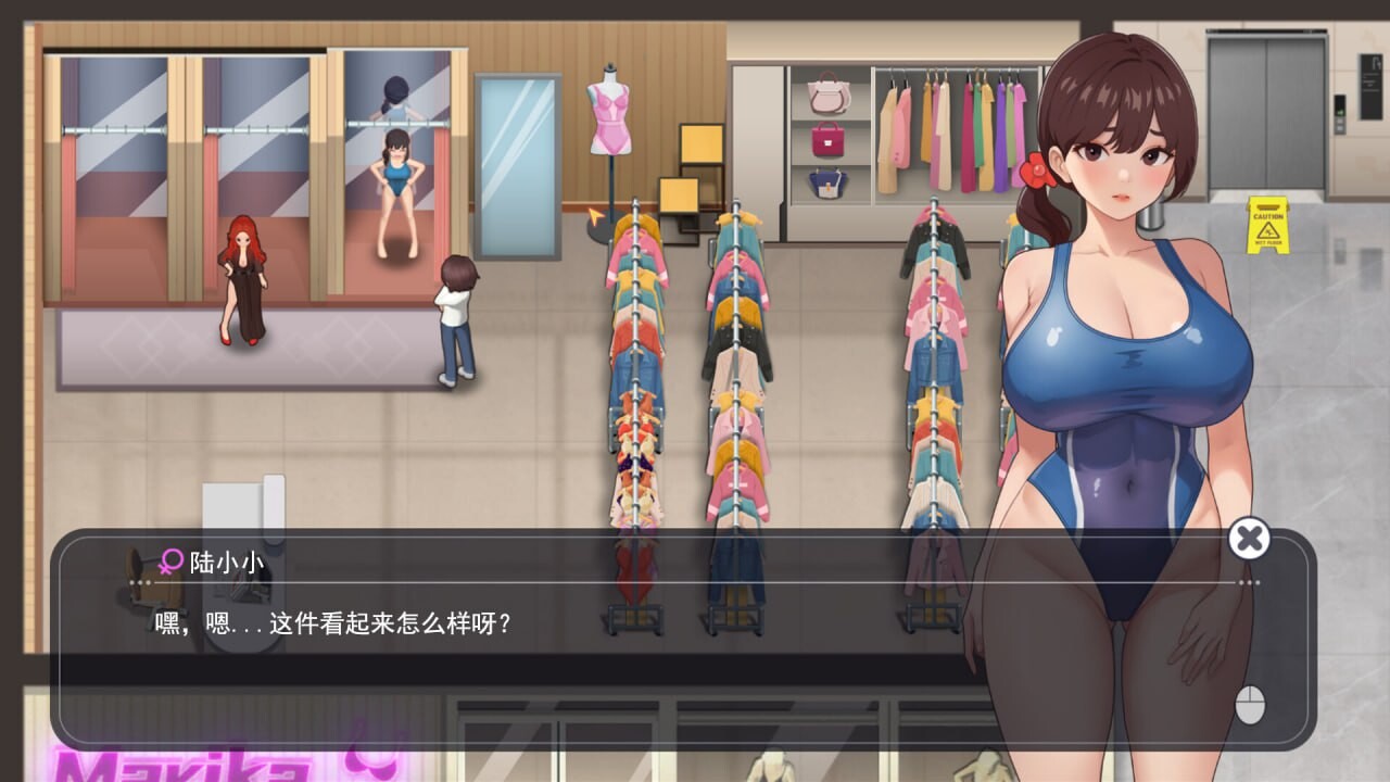 职场幻想 在充满爱意的小镇性福生活的故事 Workplace Fantasy v1.3.1 PC端 官中版 预览图