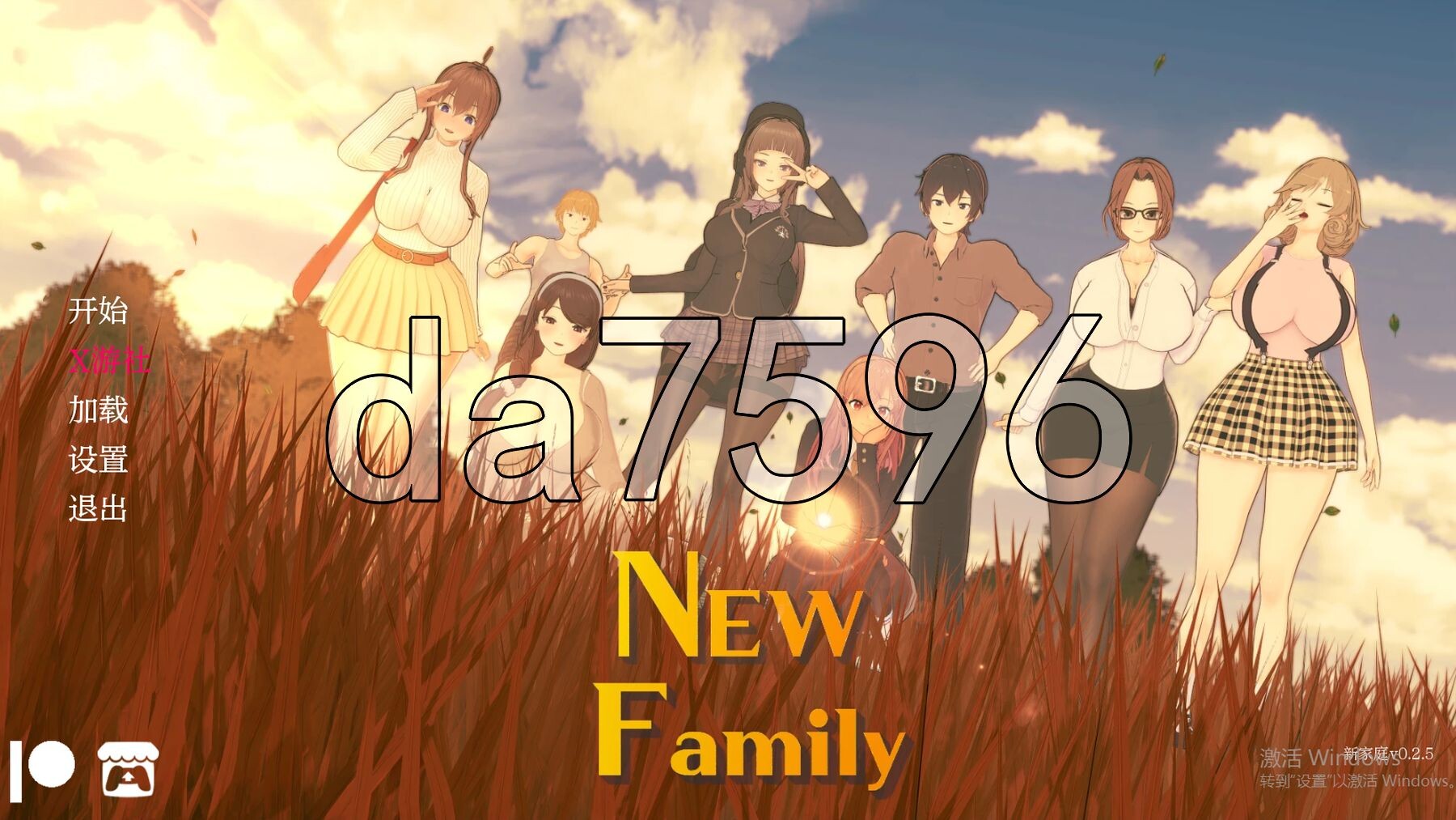 新家庭 New Family Ver0.2.5 双端 汉化版 预览图