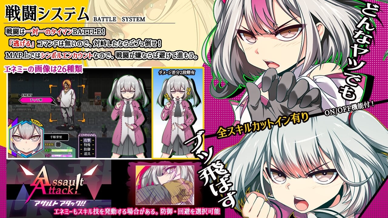 魔王拳姬恶魔梅里！！ 魔王拳姫デビルメリー!! v1.16 PC端 AI汉化版 预览图