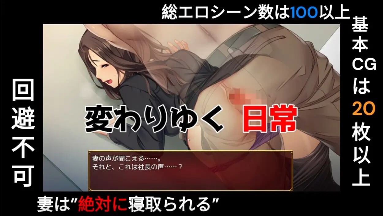 爱&婊子 Love&Bitch v1.1 安卓端 官中版 预览图