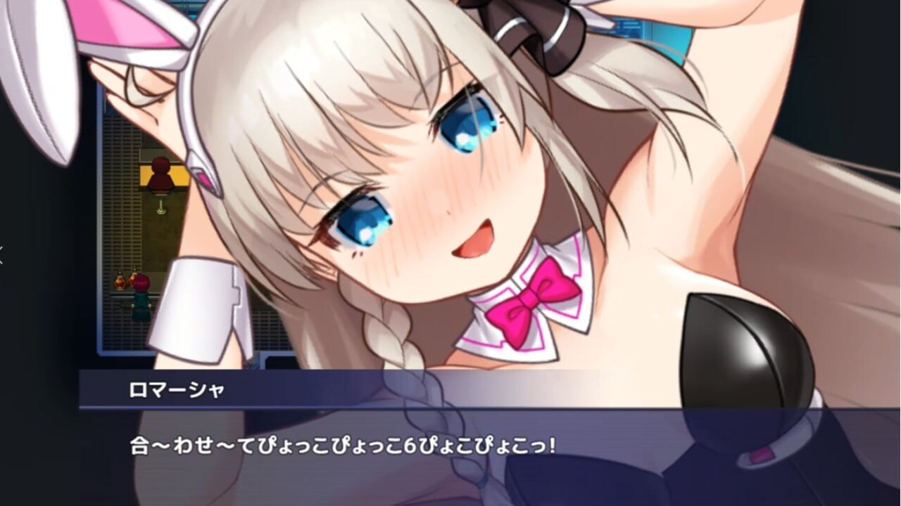 公主协同效应 プリンセスシナジー v2025.5.11 PC端 AI汉化版 预览图
