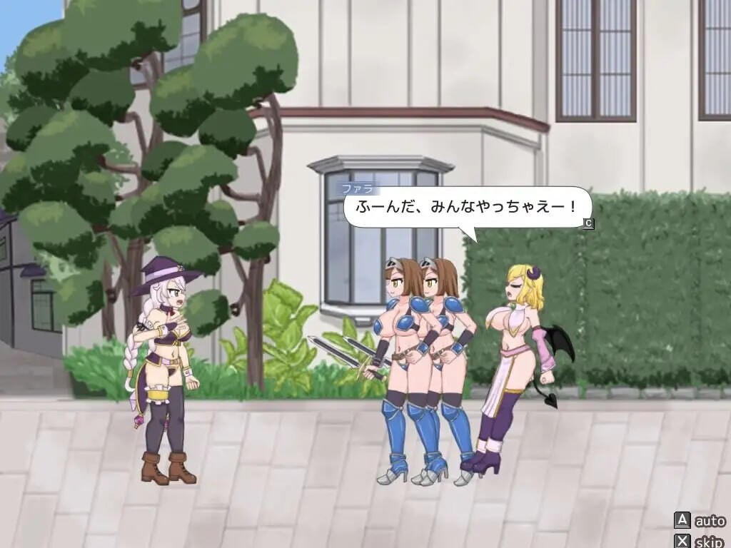 永恒浪漫 完整版 ETERNAL ROMANCE 完成版 PC端 预览图