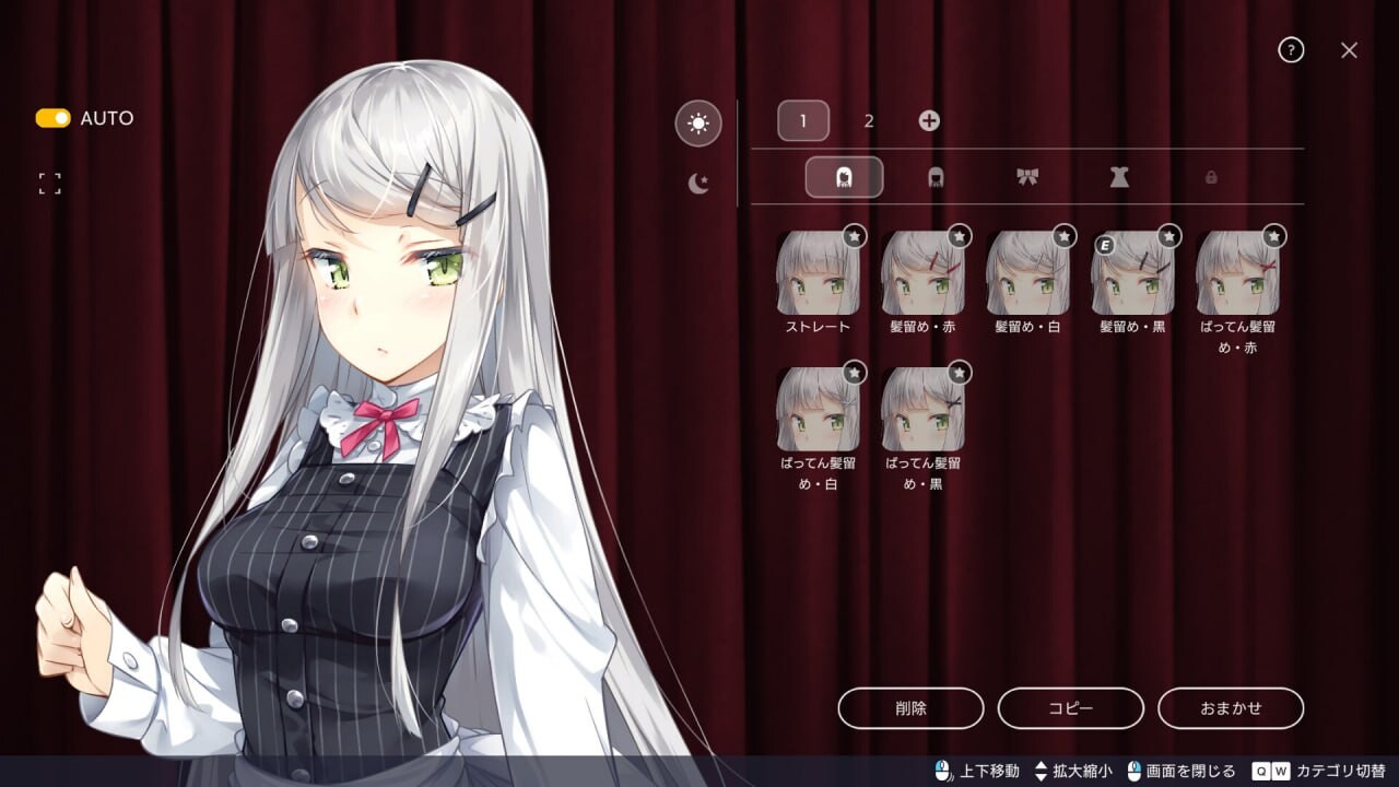 堕落 崭新世界 v1.0.1 PC端 官中版 预览图