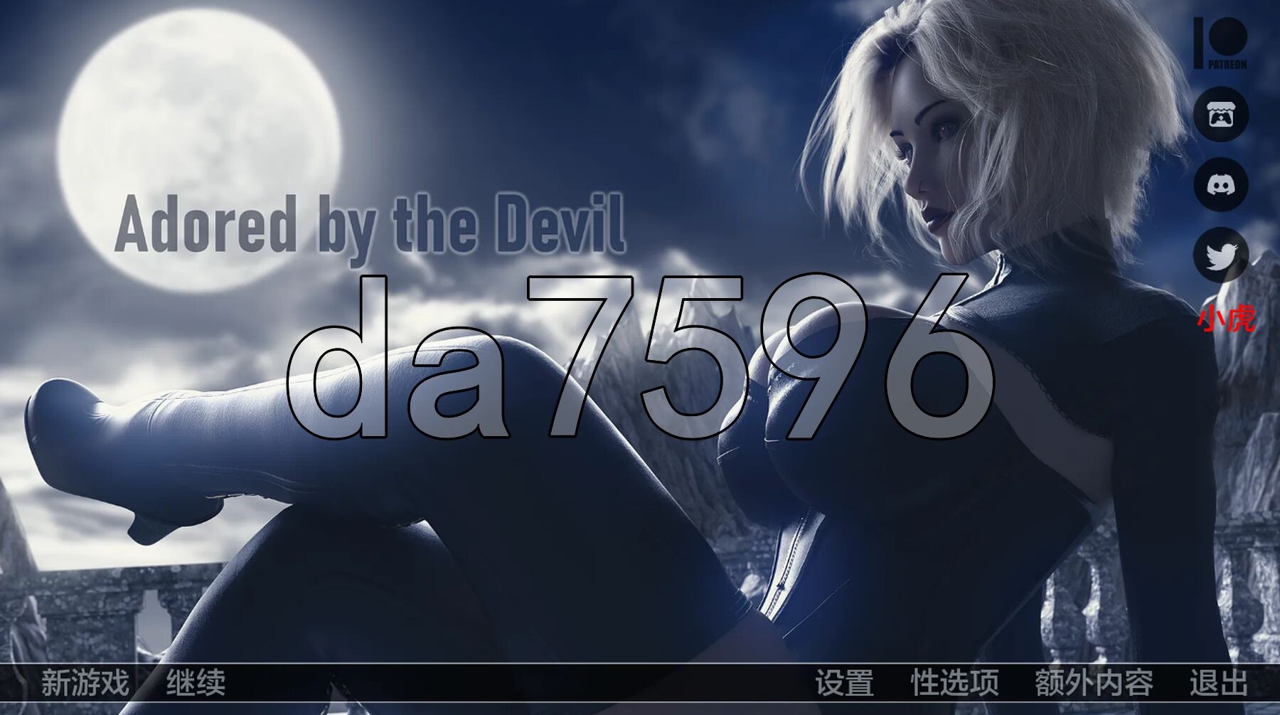 被恶魔崇拜 被魔鬼崇拜 Adored by the Devil Ver0.12f 双端 汉化版 预览图