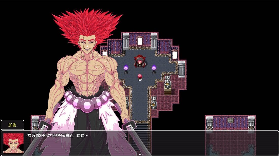 从英雄到特殊角色From Hero to Futa v18Apr 2025 双端 汉化版 预览图