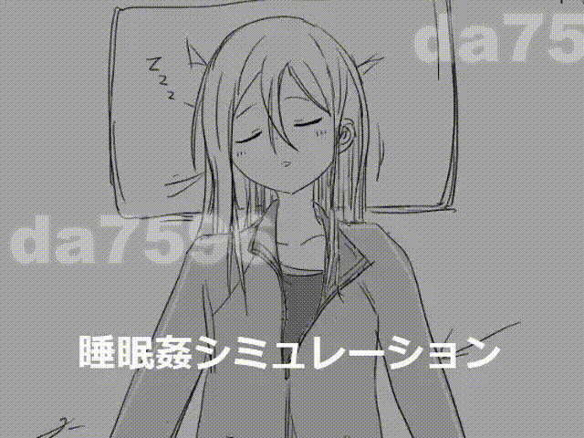 エロフラ部 社团25部游戏合集 截至25.05.22 生肉版 PC端 日文原版 预览图