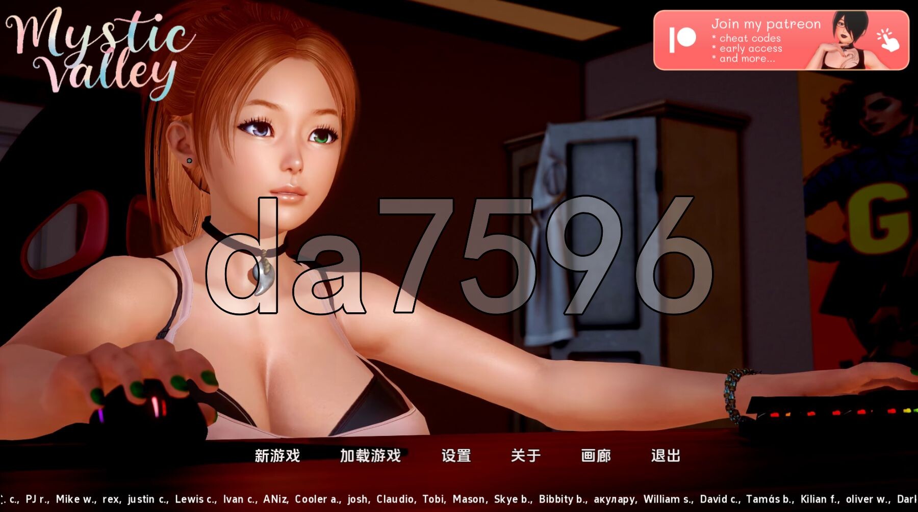 神秘谷 Mystic Valley v0.28.0 双端 汉化版 预览图