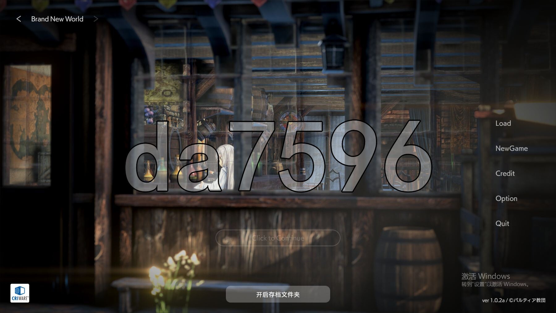 堕落/全新世界 Fallen / Brand New World v1.0.2a 官方中文版 正式版 PC端 官中版 预览图