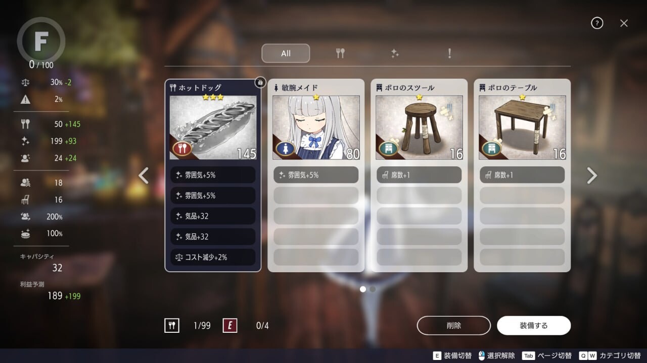 堕落 / 崭新世界 ▫️ Fallen / Brand New World ▫️ v1.0.1 ▫️ v1.0.0 PC端 官中版 预览图