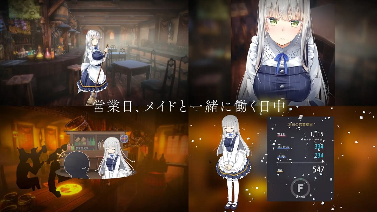 堕落 / 崭新世界 Fallen / Brand New World v1.0.2a PC端 官中版 预览图