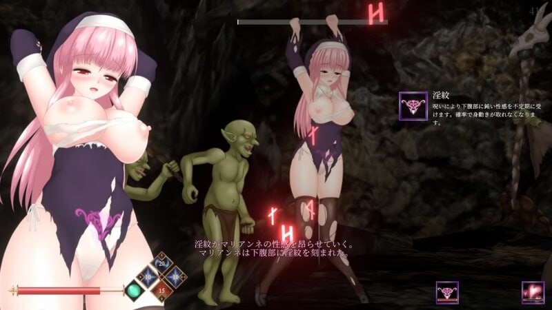 罪恶的祈祷 UnHolY PraYeR v20250529 PC端 官中版 预览图
