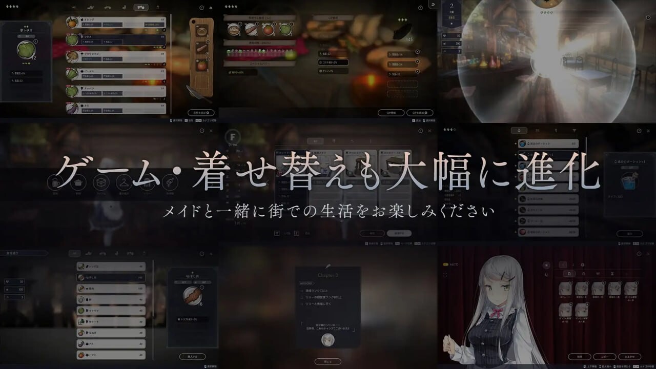 堕落 / 崭新世界 ▫️ Fallen / Brand New World ▫️ v1.0.1 ▫️ v1.0.0 PC端 官中版 预览图
